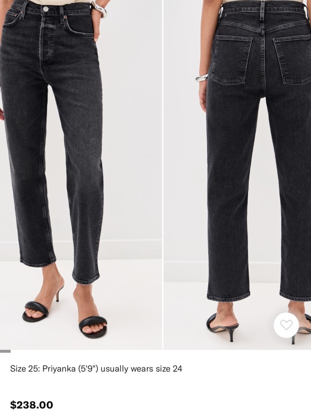 Agolde 90’s crop Black Straight Leg Jeans 27 NWOT